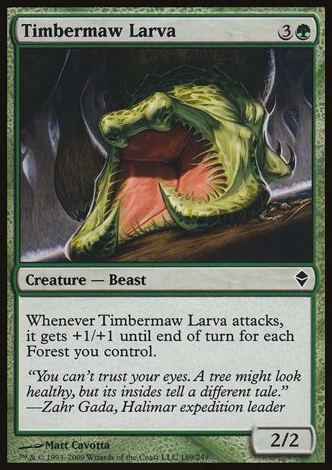 Timbermaw Larva